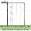 Desert Tango Outdoor Fitness Climbing Frame