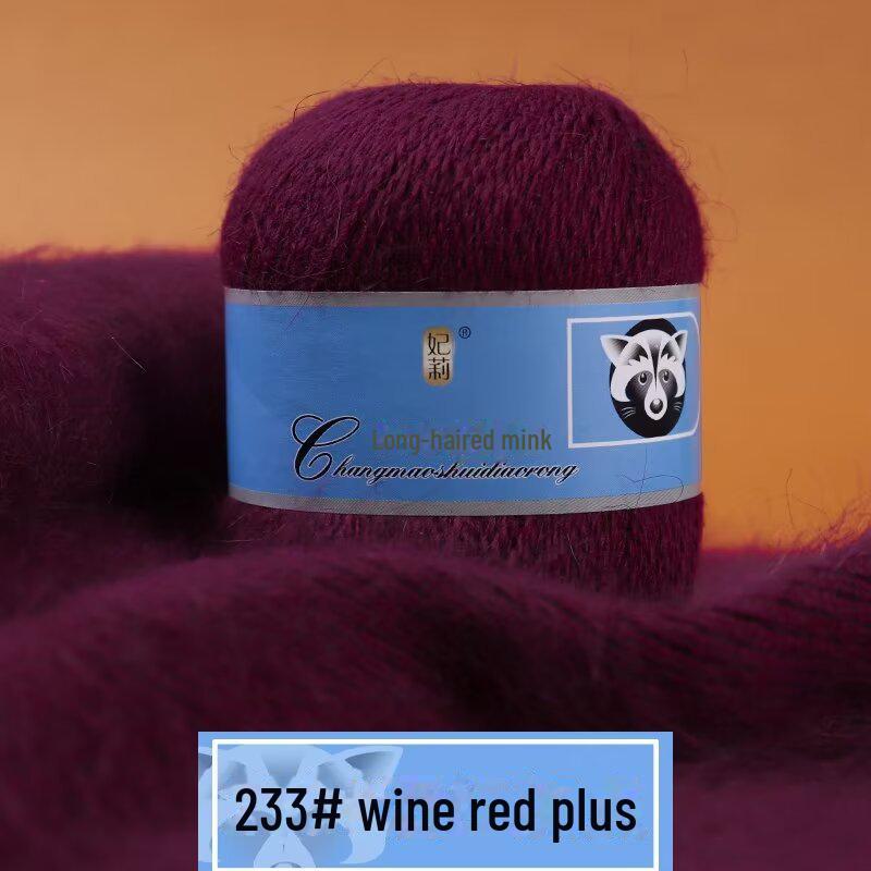 Мягкая пряжа из кашемира ручной работы для шапок и шалей, пряжа из шерсти норки с длинным ворсом средней толщины для вязания крючком