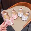 Girls Crystal Princess Shoes 2024 Spring&Autumn New Children's Simple Pearl Bow Elegant Leather Shoes for Party Wedding Show
