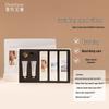 Irene Fragrance Hand Cream Gift Set