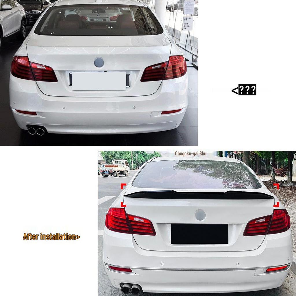 Задний спойлер-диффузор для BMW 5 серии F10 (2011-2017 гг.) - Аксессуар для внешней модификации
