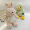 Мягкие игрушки Кролик Куклы Kawaii Пасхальные подарки Игрушка Мягкая набивная игрушка Животное Утка Медведь Кошка Щенок Собака Мягкие игрушки для детей