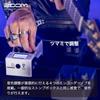 ZOOM MS-50G Plus Guitar Multi-Stomp [102 Effects/Amp Simulator/Tuner] USB-C Stereo Output Domestic Genuine Product