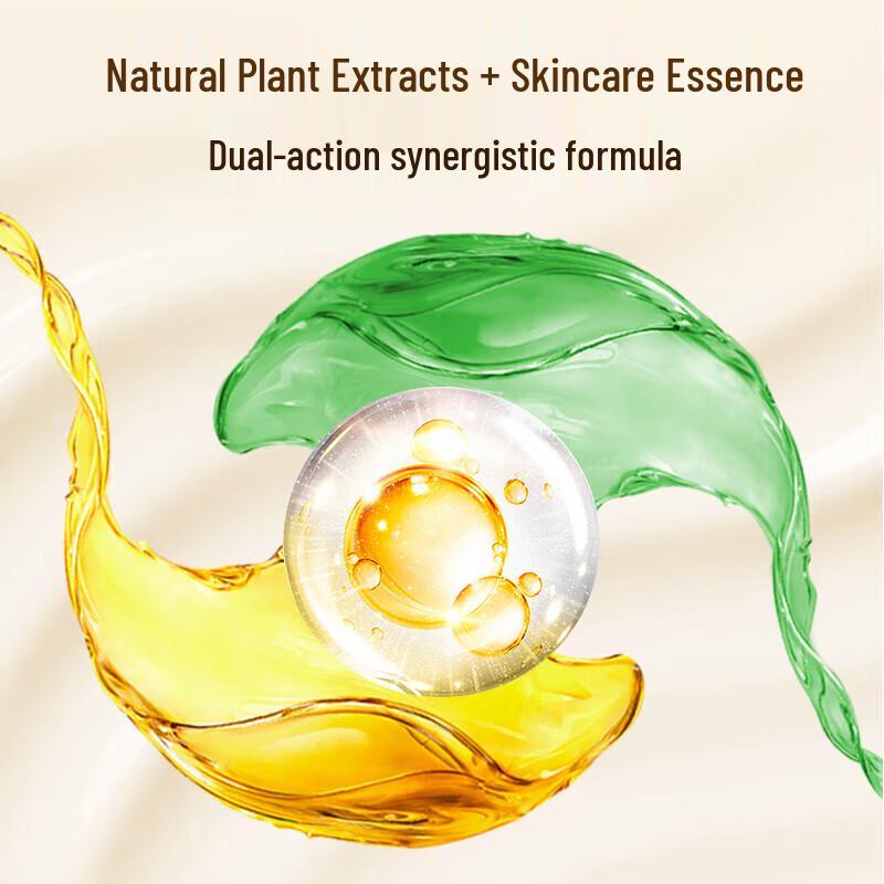 Mentholatum Repairing Essence Body Lotion