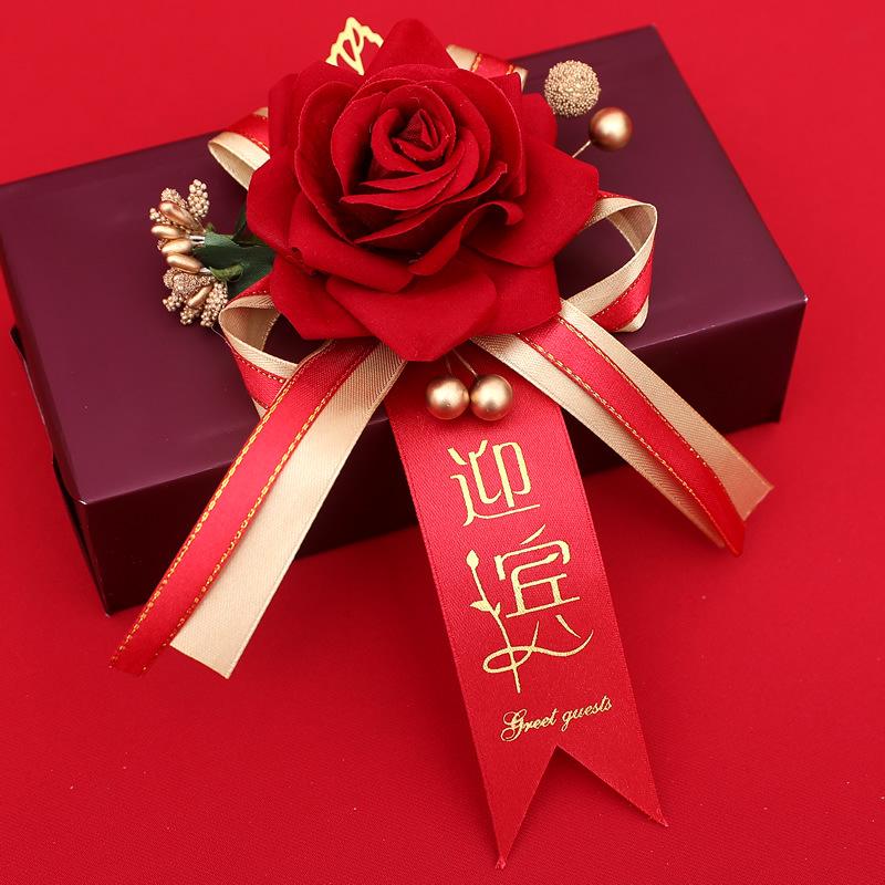 Свадебный набор бутоньерка: Бутоньерки для семьи, шаферов и подружек невесты для приветствия родителей.