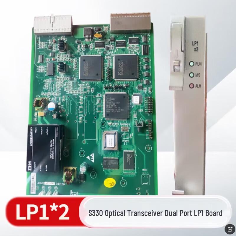 Плата ZTE S330 LP1*2 155M с двумя оптическими портами