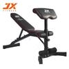 JUNXIA JX-720 Multi-Functional Adjustable Workout Bench