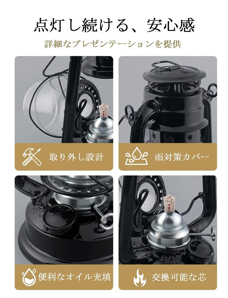 Kyodoya Camping Lantern 235 Oil Lantern Kerosene Lantern with Instructions and 1M Refill Wick, Outdoor Gear, Bronze