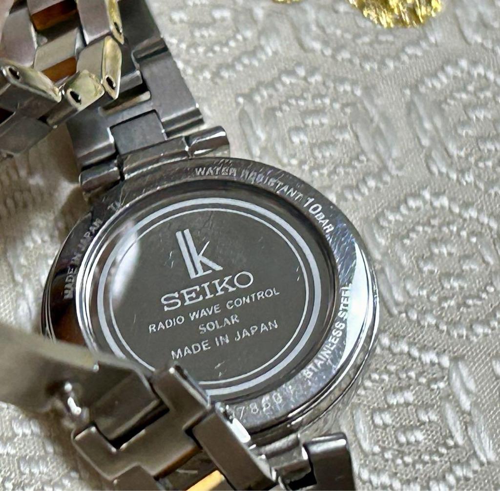 [USED] SEIKO Lucia Radio-Controlled Solar Watch