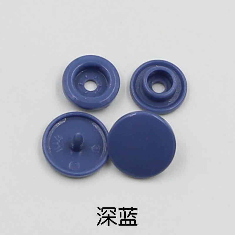 10 шт. цветной пластиковой одежды четыре в одном кнопки детская одежда для младенцев скрытые кнопки пуховик кнопки производство своими руками