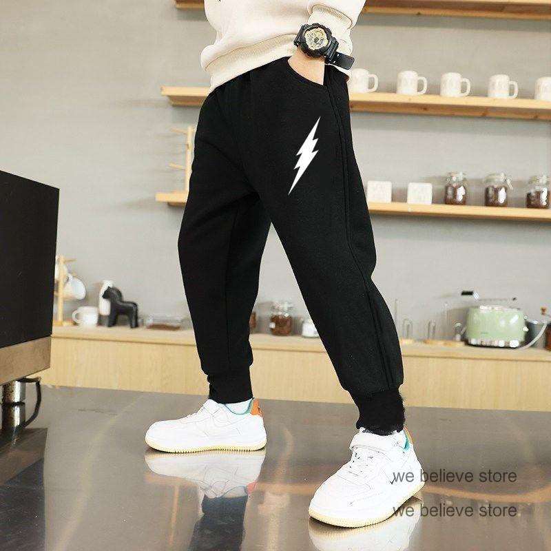 Children Pants Sport Teenage Autumn Outdoors Casual Boy Fashion Sweatpant Unisex Jogger Trousers Loose Pants Fleece Pants