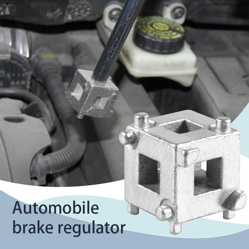 Universal Car Cube Brake Caliper Compression Tool,Durable Steel Auto Rear Disc Brake Piston Tool Fits 3/8" Square Driver