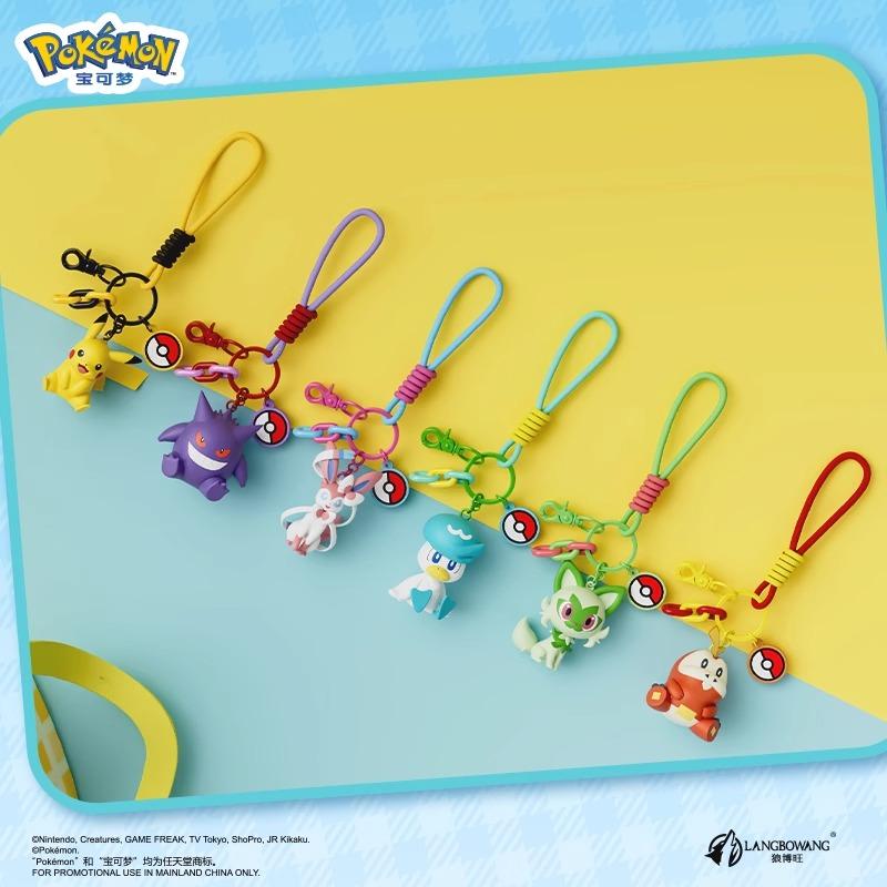 Genuine Anime Kawaii Keychain Pikachu Gengar Sylveon, Anime Figure Pendant with Fragrance Cute Lovely for Fans Gift
