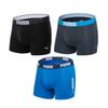Боди Puma It16 Active Daily Men S Panty drawS 3 шт. Комплект B