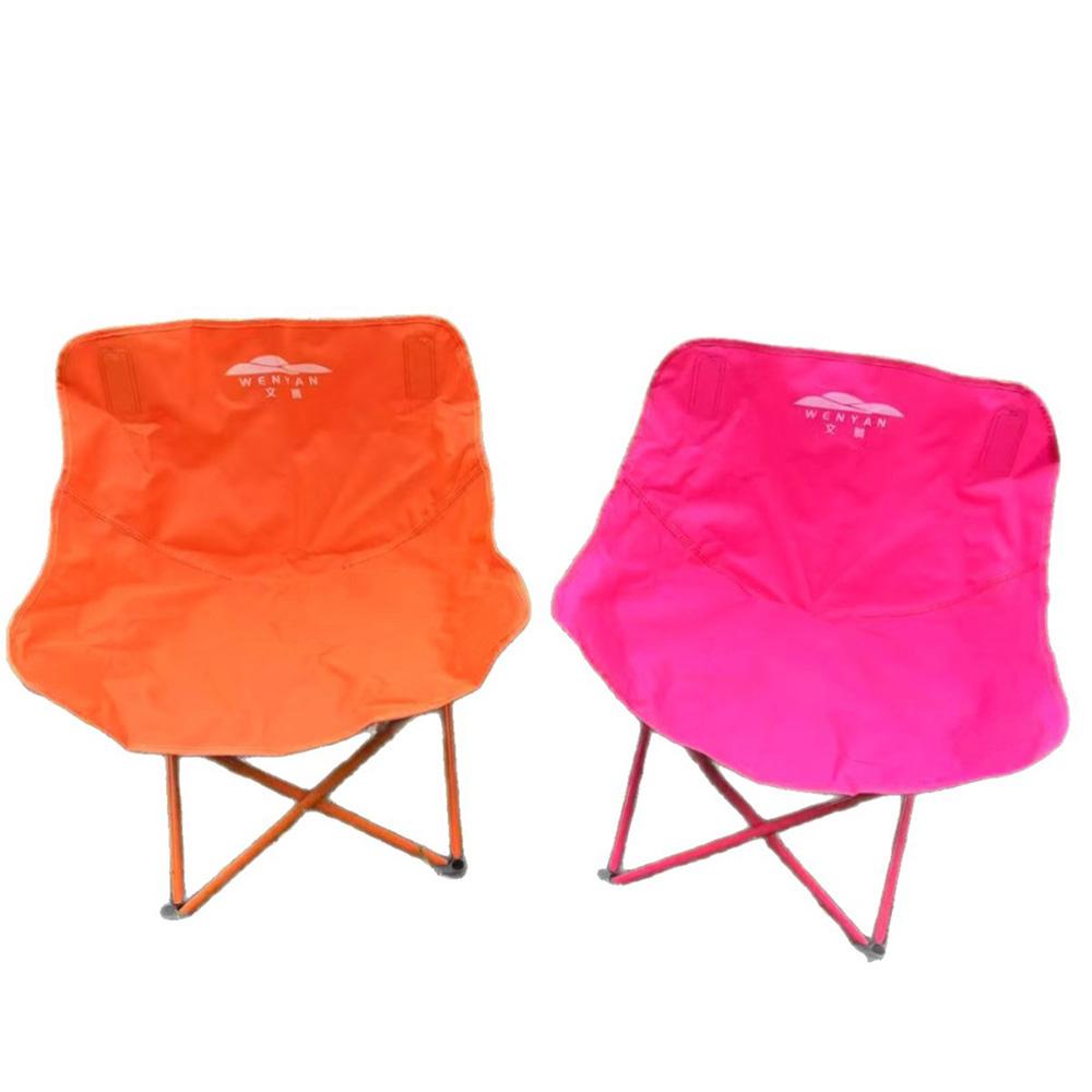 Folding Portable Moon Chair - Adjustable Backrest Camping Chair for Beach, Picnic, Fishing & Outdoor Sketching