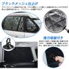 Cartist Солнцезащитный козырек Cartist для Toyota RAV4 50-й серии, полный комплект, многофункциональный солнцезащитный козырек, светонепроницаемая шторка, шторка,