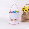 Easter Egg Handheld Storage Basket, Canvas Easter Bunny Bags Eggs Hunting Carry and Candy Gift Bag Rabbit Print for Easter Party