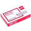 Deli 0015 Heavy Duty Staples 23/10