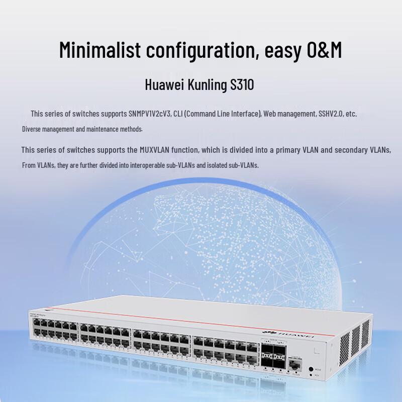 Huawei Kunling S310-48P4X 48-Port POE Managed Ethernet Switch