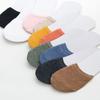 5 пар нескользящих носков для передней части стопы, полуноски ярких цветов, НОВЫЕ, женские, с защитой от скольжения на половину стопы