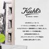 DS Сыворотка 'Clearly Bright' 30 мл Витамин Красоты Точечная Оригинальный Продукт Kiehl's [Квази-лекарство] Сыворотка, Осветление, С, Осветление, Удаление, Тусклость,