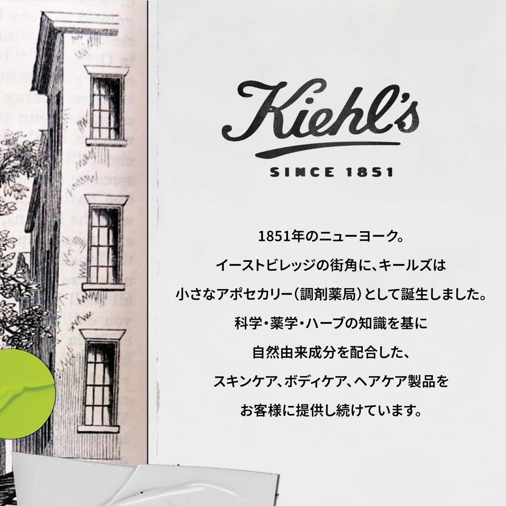 DS Сыворотка 'Clearly Bright' 30 мл Витамин Красоты Точечная Оригинальный Продукт Kiehl's [Квази-лекарство] Сыворотка, Осветление, С, Осветление, Удаление, Тусклость,