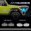 Светодиодный габаритный фонарь OPPLIGHT Jimny, боковой габаритный указатель поворота Jimny JB64, Jimny Sierra JB74, эксклюзивный светодиодный боковой габаритный фонарь, натуральный янтарный цвет, яркий