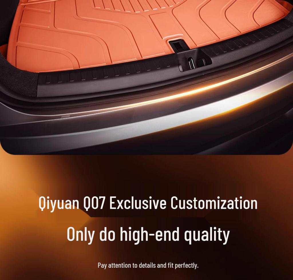 Коврик в багажник Changan Qiyuan Q07 TPE 2025 Декоративные коврики в задний отсек