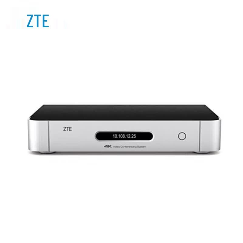 ZTE Video Conferencing Systems (CN version)