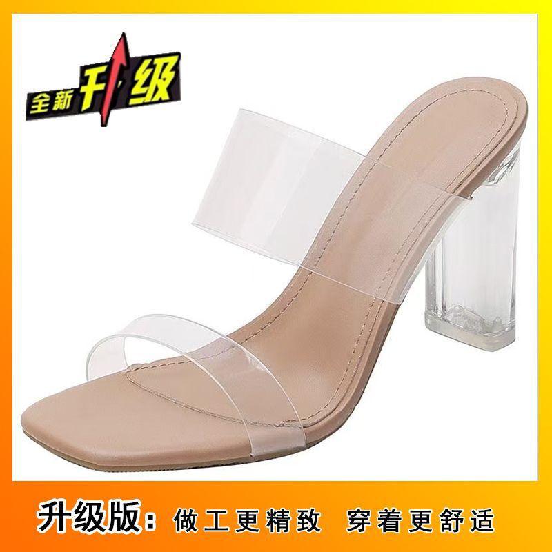 Internet Celebrity Fashion Word with Transparent High Heel Cool Slippers Wear 2025 New Women's Thick Heel Crystal and Nude Sandals