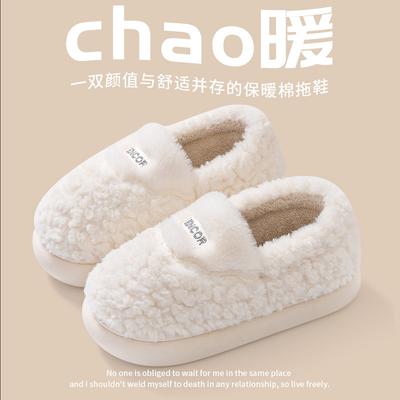 Тапочки хлопковые на каблуке, зима 2025, новые, для дома, с толстой подошвой, велюровые, теплые, для пары, домашние хлопковые туфли, зима