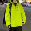 Куртка унисекс Chutang Urban Outdoor