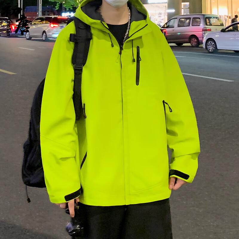 Куртка унисекс Chutang Urban Outdoor
