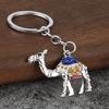 Брелок Подвеска Верблюд Шарм Брелок с Цветным Эмалевым Покрытием Ключи Сумка Рюкзак Компактный Легкий Брелок Аксессуар Подарок
