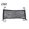 Bedside Storage Pocket Stuffed Animal Net for Kids, Toy Organizer & Car Trunk Durable Nylon Mesh Cargo Net, 70/80cm Stretchy Double Layer Bedroom