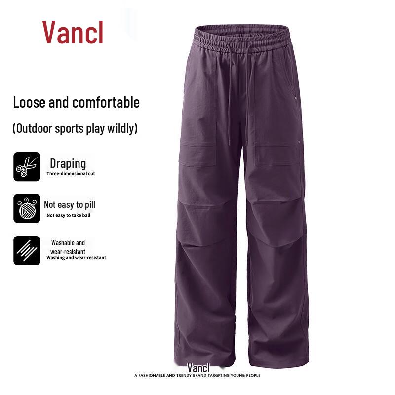 VANCL Men's Outdoor Casual Straight-Leg Paratrooper Pants