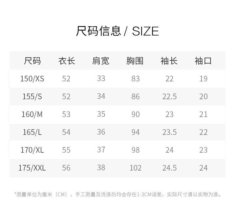 Temperament plaid age reducing women's short sleeved knitted shirt with 2026 summer design sense, thin and slim shirt top