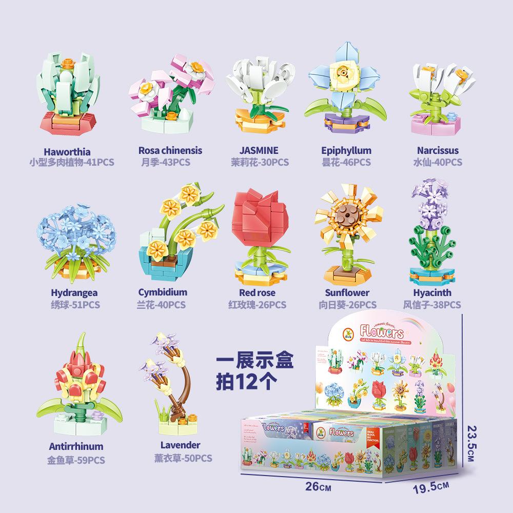 Small Particles Domestic Building Block Transparent Marine Life Toy Compatible Lego Puzzle Assembly Children'S Gift