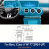 For Mercedes-Benz A-Class W177 2024 TPU Protection Film Full Set Scratch-Resistant Center Console Screen Interior Accessories