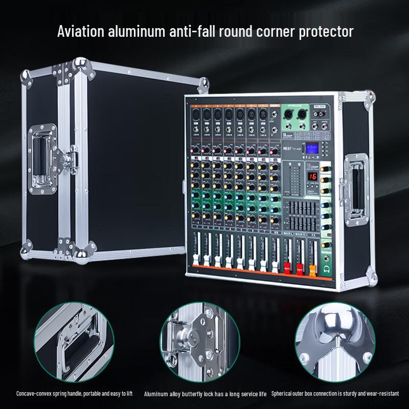 Weishu Professional Audio Mixer Amplifier (CN version)
