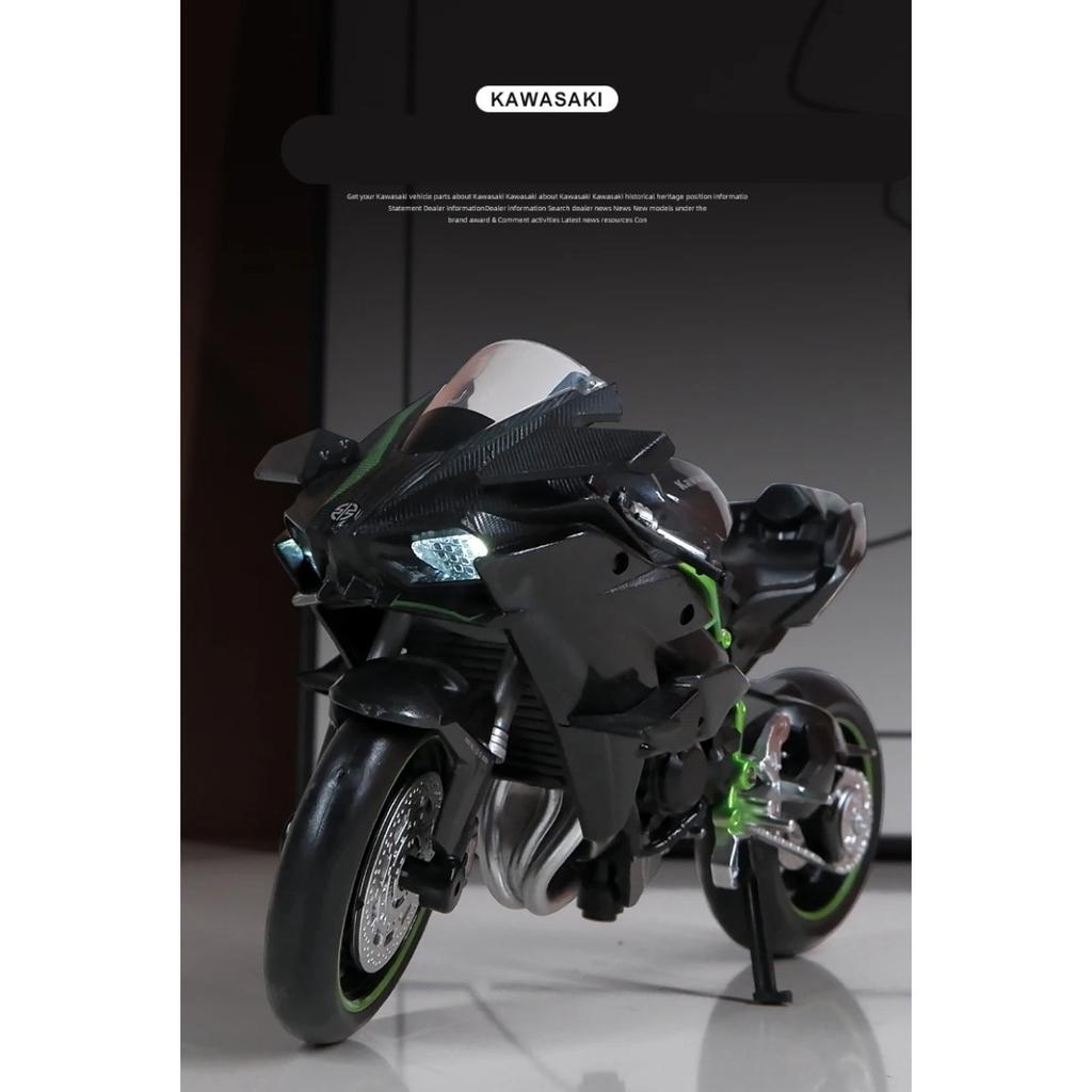 1/12 Kawasaki Ninja H2R Alloy Racing Cross-country Motorcycle Model Simulation Toy Street Motorcycle Model Collection Kids Gifts