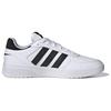 Adidas Кроссовки CourtBeat 'Cloud White' ID9658