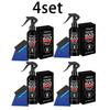 Homonth automotive ceramic coating set mirror brightening, hydrophobic and antifouling car paint polishing and maintenance 1set