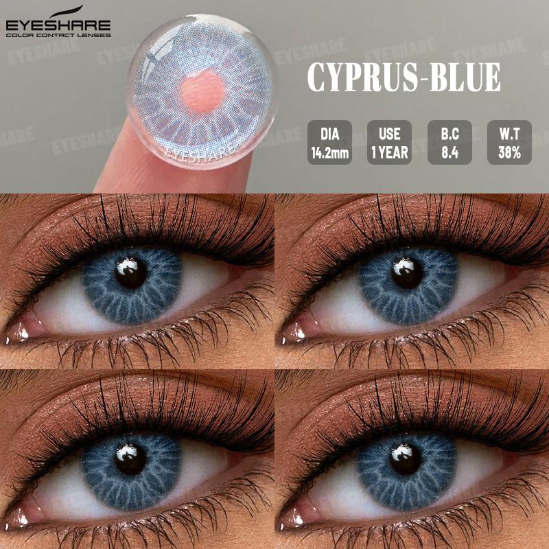 Eyeshare 1 пара цветных контактных линз ESTONIA 14,5 мм большие глаза натуральные линзы для модных глаз голубые линзы зрачки серые