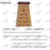 Yuanfeng Jihang Pine Wood Gymnastics Vaulting Box