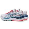 Asics Женские беговые кроссовки Gel-Cumulus 23 Белый Серый Floss 1012B159-960
