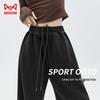 MaoRen Women's Loose Wide-Leg Casual Pants