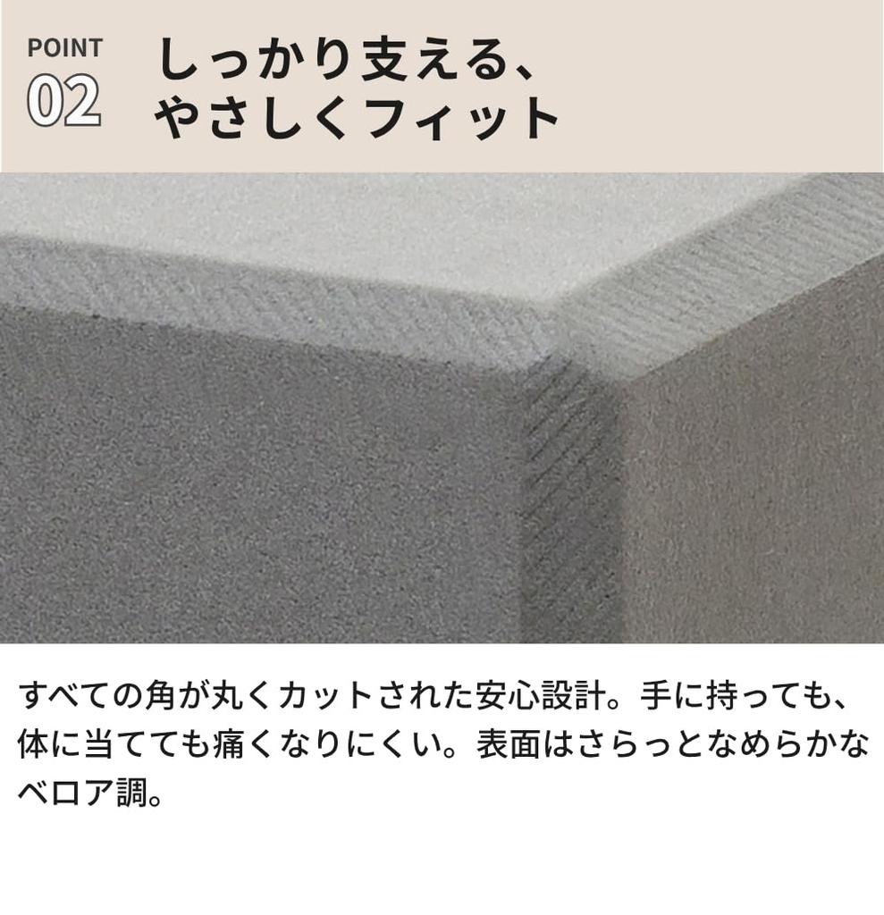 Набор блоков для йоги Yoga Works от Yogaworks Блок для тренировок йоги и пилатеса Легкий блок A, 2, Реквизит, ЭВА высокой плотности, (Миндально-зеленый, А)