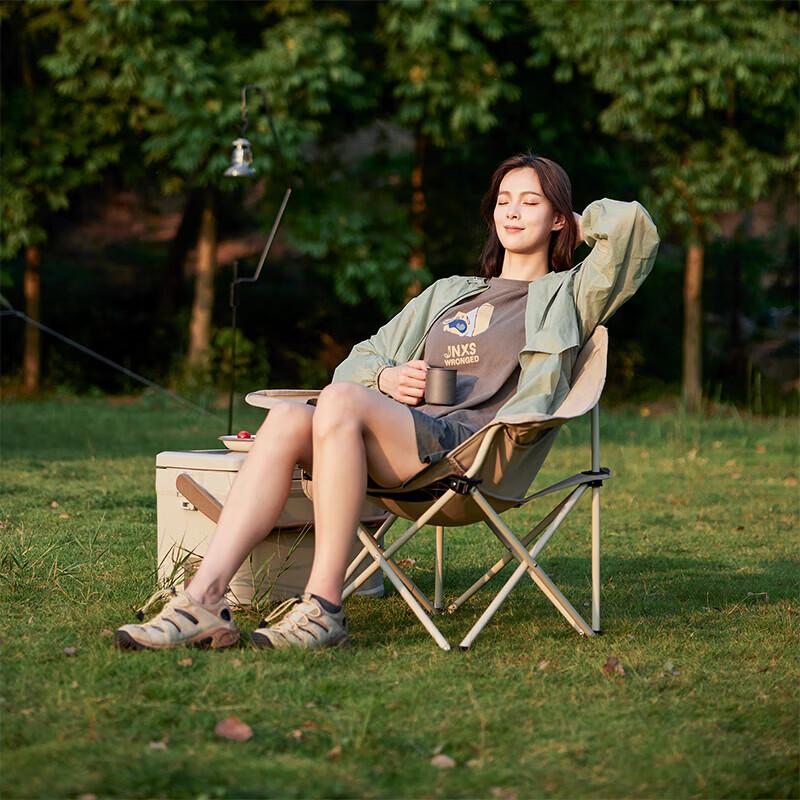 Naturehike Stargaze Foldable Camping Armchair
