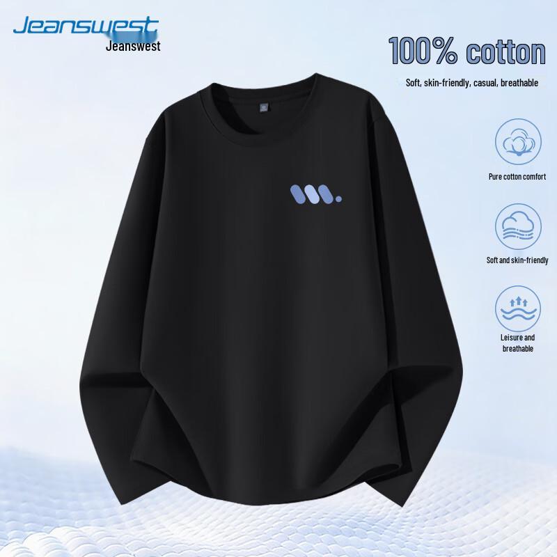 Мужская хлопковая футболка с длинным рукавом Jeanswest, свободного кроя, с градиентным принтом в горошек